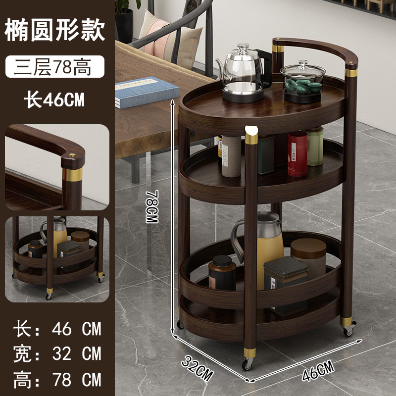Mesa de té móvil, carrito móvil, mesa de té cuadrada ovalada redonda multicapa, varios lados de bambú, nuevo estilo chino