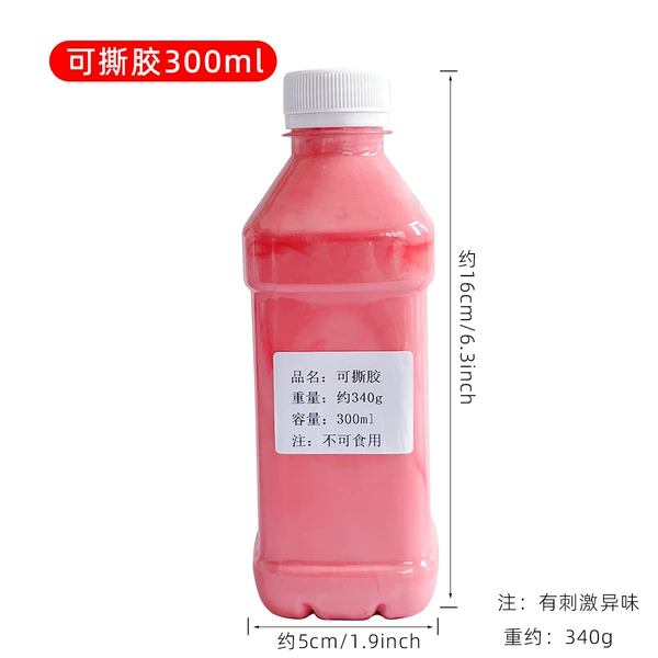 300 ml