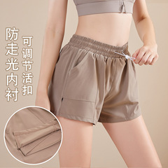 Yoga Sport Breathable Quick-Dry Short Shorts for Women, Summer Non-Slip False Two-Piece Professional Morning Run Fitness Shorts