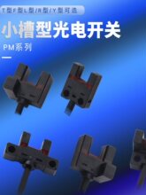 �a��΢С��U���͹���_�P������PM-L25��λ�t��Б��_�PPM-U25R25