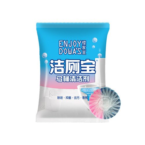 Blue Bubbles Toilet Bowl Cleaner Sanitary Toilet Cleaning Block Deodorizer Toilet Cleaning Liquid Sanitary Toilet Cleanser Dropshipping