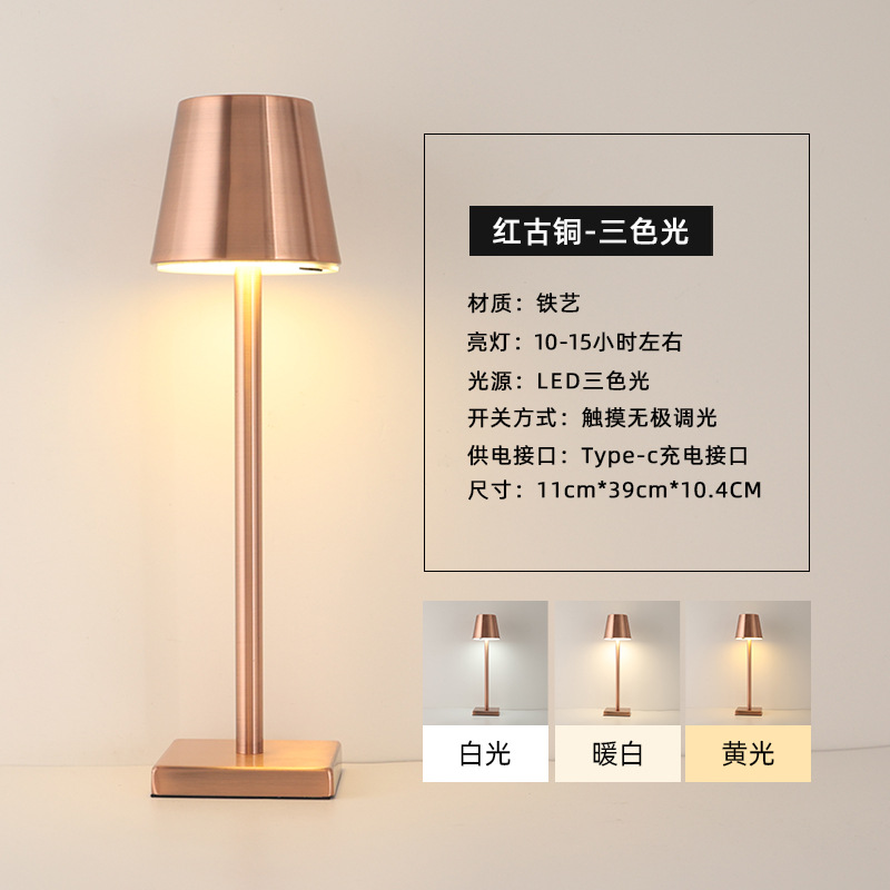 【창고 대방출 특가】 앤틱 브론즈/HT-TD1W134 철제 두꺼운 밑창