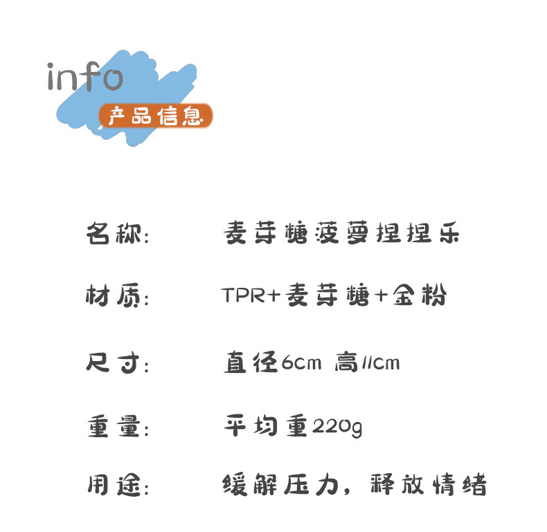 详情2_08.jpg