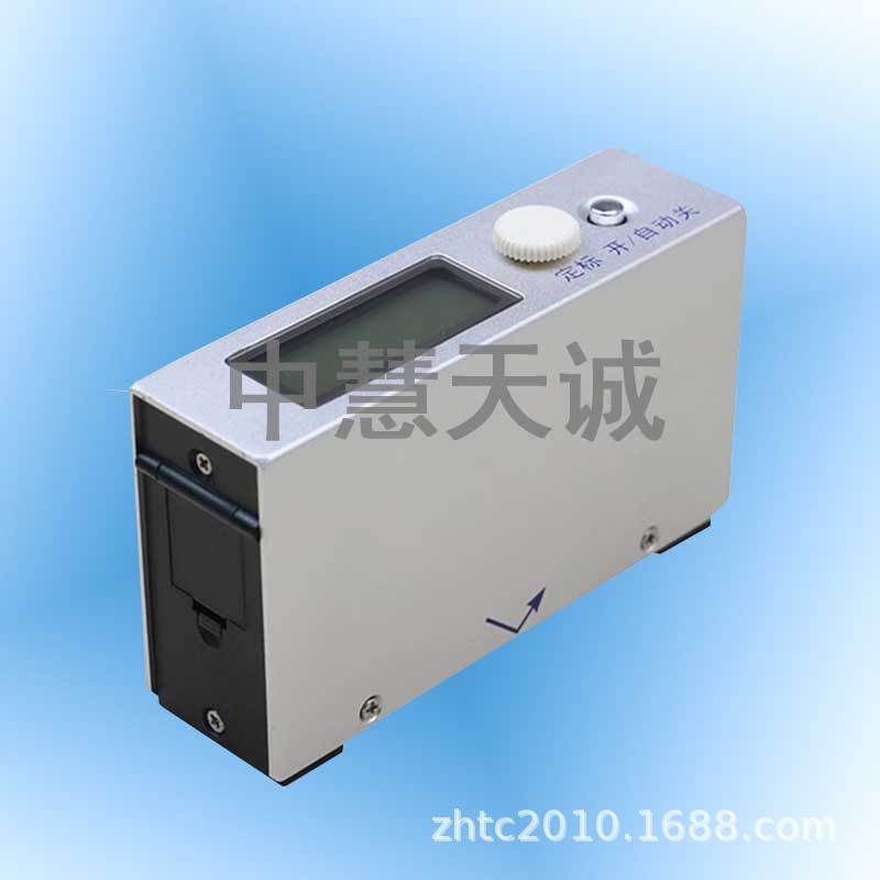 干湿两用型黑度仪