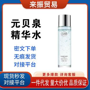 ԪؐȪ�����Ѿ��A�O��ˮˮ�������������O�Ᵽ��ˬ�wˮ150ml���l