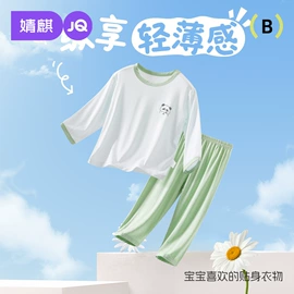 连身衣、爬服;孕妇裤;童套装