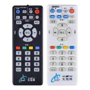 �m���Ĵ����攵��/�ز��ҕ �ɶ���ؾWSCDT�C픺��b�������S����