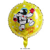 Space astronaut suitable for photo sessions, balloon, layout, children's decorations, Birthday gift