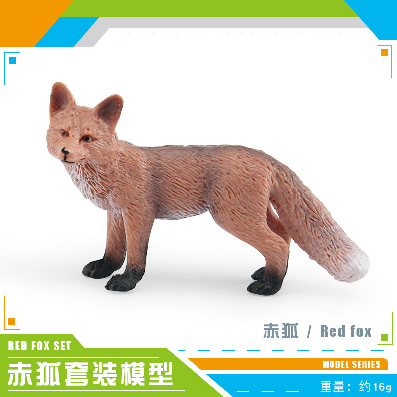 BL - 1268 red Fox 16g