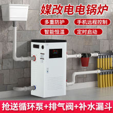 �偠t���ò�ů�t220v��ů�r��ú���ȡů����380v��ů�tȫ�Ԅ�