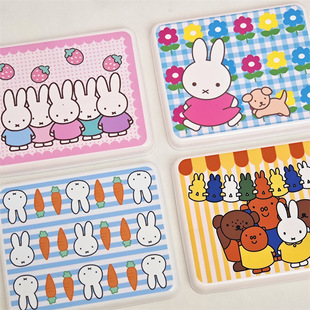 ��ͨ�׷����ۯB�@ �ɐ�miffy�s��� �๦�ܿ��ۯB�ռ{�� �����ռ{