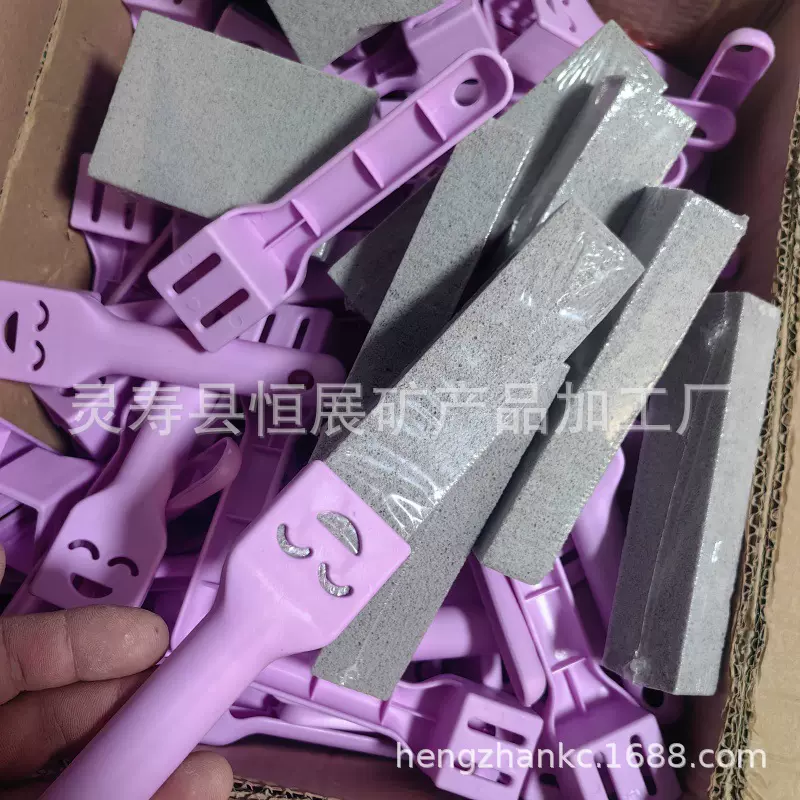 现货批发短柄浮石马桶刷清洁刷去污棒长柄去污垢清洁刷子洁厕厂家