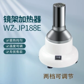 配镜及配件;光学机具;光学检测仪