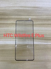适用HTC Wildfire E Plus丝印二强钢化膜HTC手机屏幕保护高清贴膜