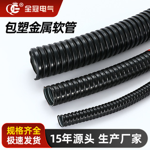 ���ܽ���ܛ�ܴ������y�ܺ�ɫ늾���Ƥ�ܰ���ܛ�ܱ��o늹�늚��׹�