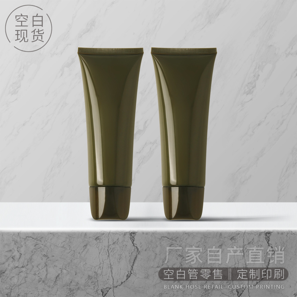 空白现货100ml100g茶树洗面奶橄榄绿深色避光化妆品包材软管空瓶