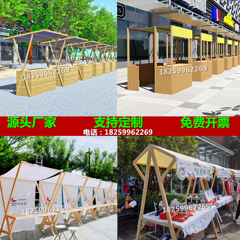 O1CN01mKqxe91e1U2k65xpp_!!2678