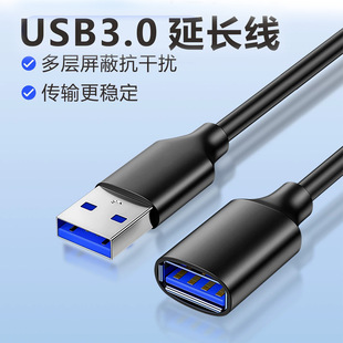 USB���L������ĸ��는�����ݔ3.0�B�Ӵ�ӡ�C��X���L�I�P���U�P