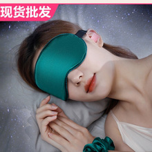 �¿�˫��������Ů�ڹ�˯���������ȷ����˯�������ֻ�����