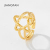 Retro three dimensional one size ring with pigtail, 750 sample gold