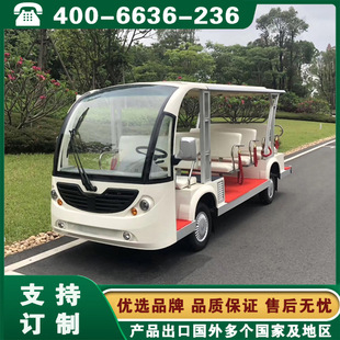 Oil-Burning Sightseeing Car Jiangsu Nanjing Suzhou Wuxi Scenic Spot Shuttle Bus 11-14 People