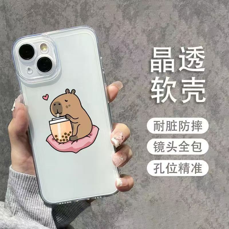 Nueva personalidad aplicable iphone16promax funda para teléfono móvil transparente Apple 15 anti-caída 14pro Japón y Corea 13/12