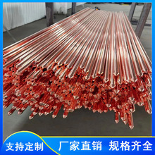 �ߌӽ��B���׽ӵ���  ��~�A���~�ӵذ� 25*2500�~��䓽ӵؘO