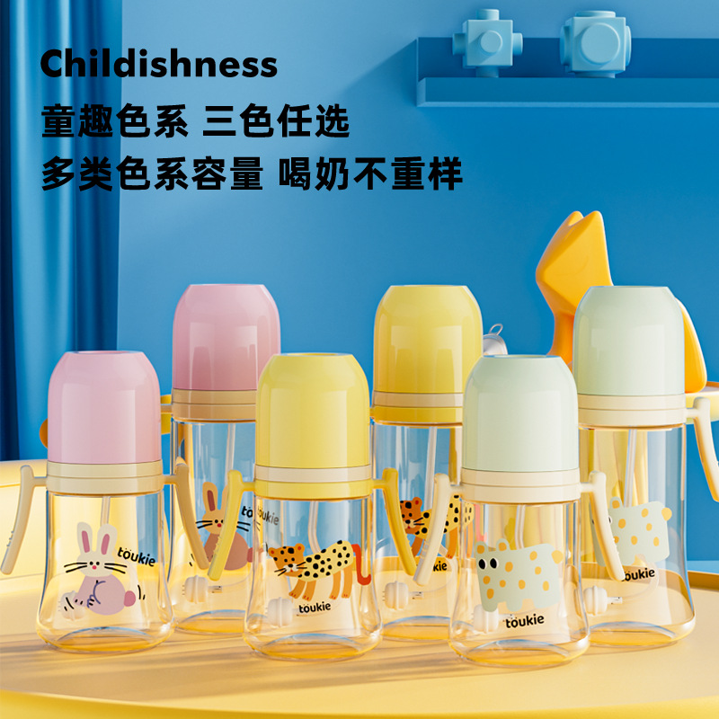 Tokie bebé recién nacido ppsu biberón resistente a las caídas anti-flatulencia asfixia leche bebé biberón materno e infantil suministros al por mayor