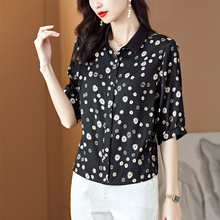 Ʒ��������z�r��Ů2025�ļ��¿����A�cӡ���r����ɣ�Q�z����