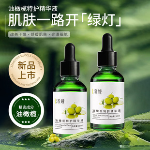 ��I���ϙ����o���AҺ���Ʒ��t�̝����������wɫ�沿���A�����l