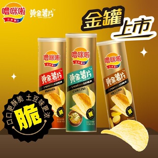 ������96g*3���S����b��Ƭ �഼ִ�����ן��uζ��ɫ��Ƭ��F��ɫ