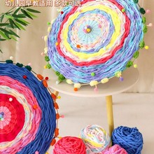 �׃��@�����^����������^�����ֹ�ë����������ͯ��h��