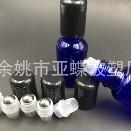 化妆品包装;面膜纸/碗;金属盖