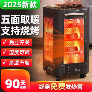 �¿������ů�t��Ş��ȡů�������Ϳ���tС̫�늟���늿��t����