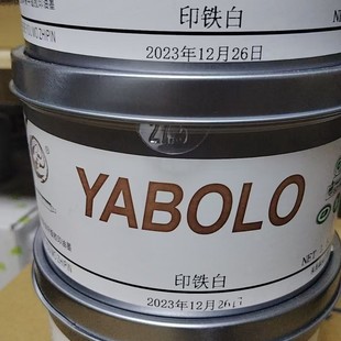 ����YABOLOӡˢ�ø�ɫ�߼��zӡ��������īϵ��