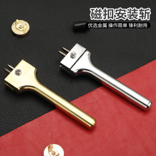 DIY�ֹ�Ƥ�ߴſ۰��b�� ���{����_ ����b����Ƥ���׹���