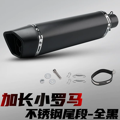 Motorcycle exhaust pipe – Motorcycle modified exhaust pipe, racing - extended-little-roman-all-black