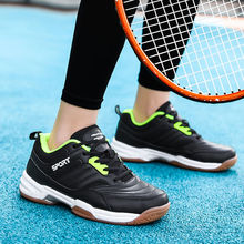 专业羽毛球鞋新款牛筋底轻便防滑耐磨减震运动鞋男训练网球鞋批发