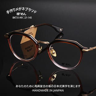 BKT31�¿���ϵ������ď͹Ÿ߼���С�����R�����OӋ�������R��