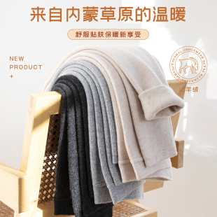 ���ɾ�����ɽ��qѝ�мӺ��ﶬ������ױ�ȫ��ëѝŮ�p��ůѝ