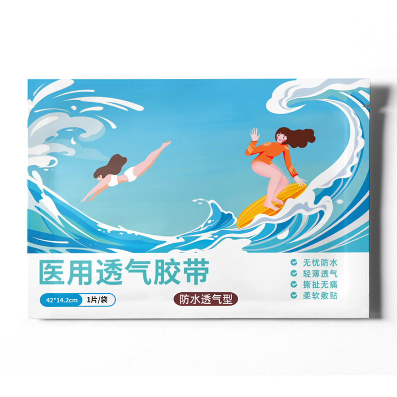 Medical 14*42 adult medium size (with 4 pieces of reinforcement stickers)