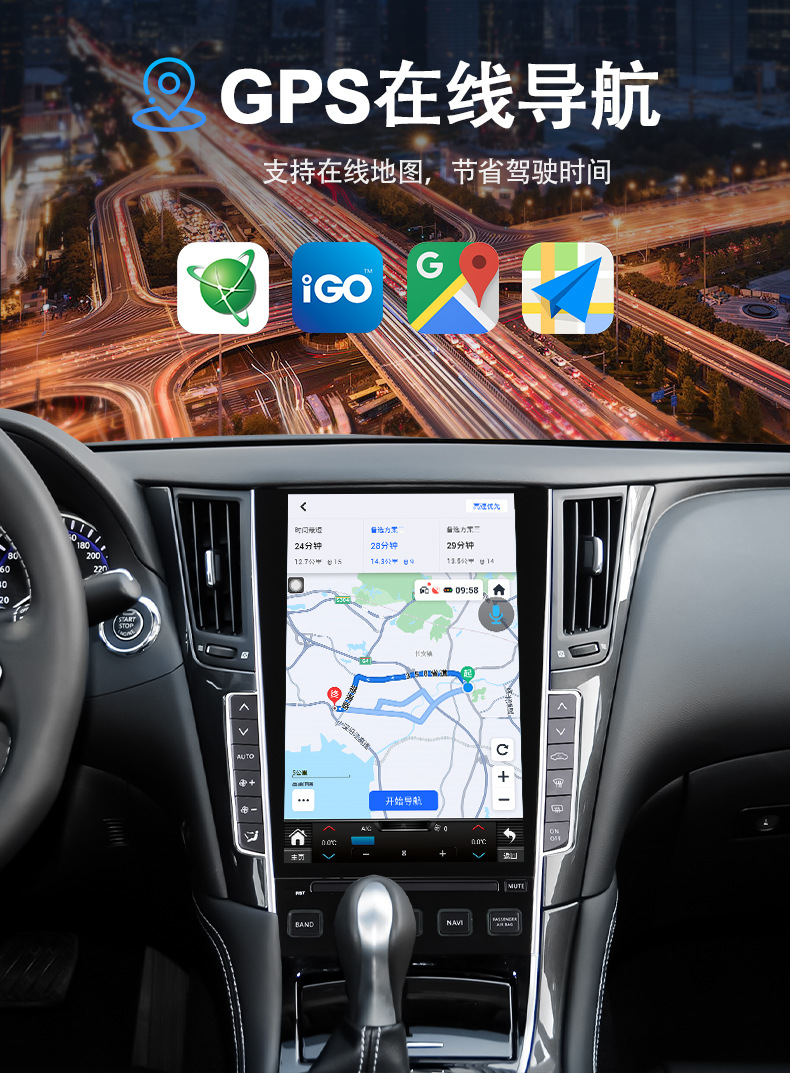 Suitable for Infiniti Q50L 2015-2019 Central Control Large-Screen Navigation System All-In-One Device That Supports Carplay Function
