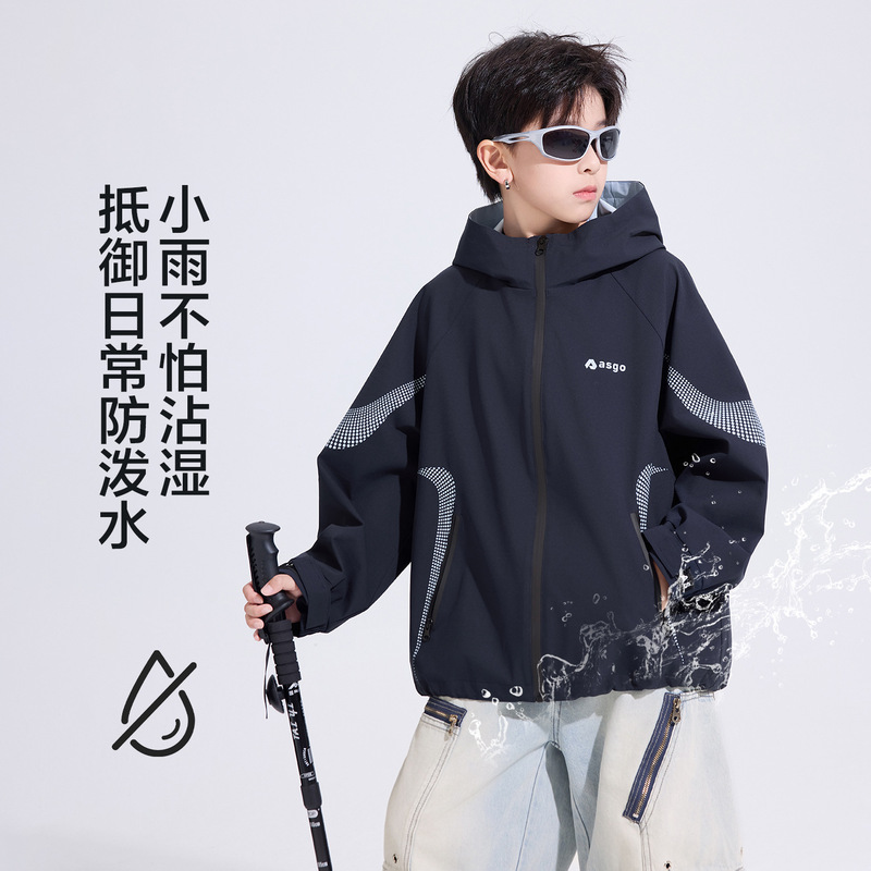 Boys' autumn outdoor color-block windproof three-in-one jacket, 2026 new style children's waterproof sports jacket Boys' autumn outdoor color-block windproof three-in-one jacket, 2026 new style children's waterproof sports jacket