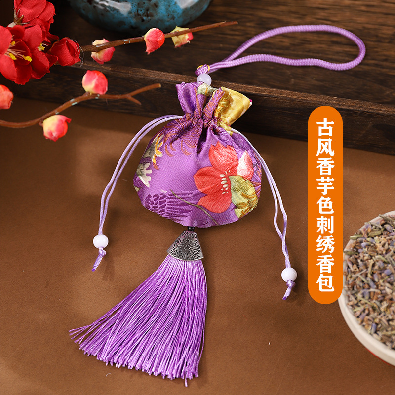 Dragon Boat Festival Bolsita Bolsita Estilo antiguo Bolsita repelente de mosquitos Bolso Bolsa vacía Bolsa de incienso Colgante de coche Colgante de coche