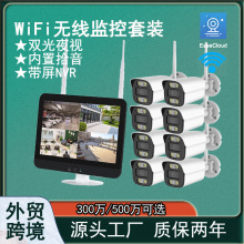�o�������O�����bWiFi500�fȫ��ҹҕ���弴����䁱O�ؔz��C���b