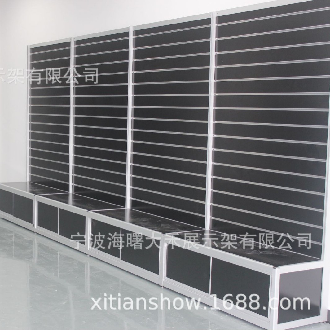 供应宁波杭州样品间铝合金带柜槽板展示架双面槽板架广交会摊位