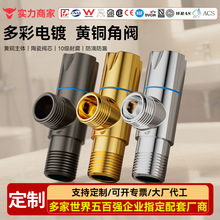 ����ȫ�~�����y�RͰ���y�Ӻ���÷�����©���L4�ִ�����ȫ�~���y