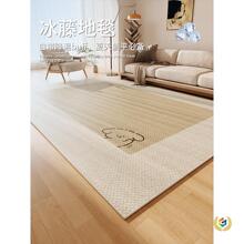 �ļ����ٛ�ϯ�؉|������˯���|����͏d�״���͸���ϯ��̺