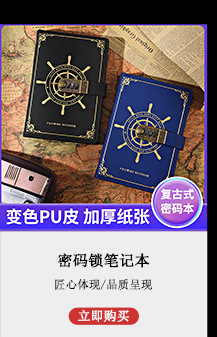 2024详情页_02.jpg