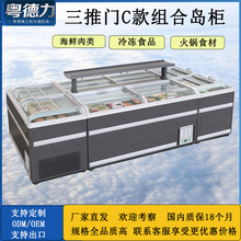 ���ýM�ύu���̳����б�����߶�������r��ʽ����չʾ��������